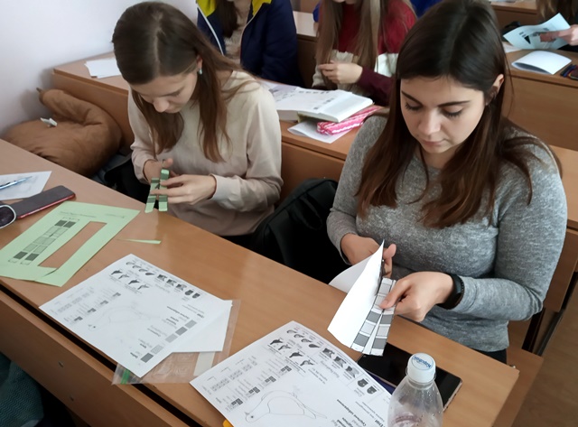 Виконання пізнавального завдання з використанням методу моделювання